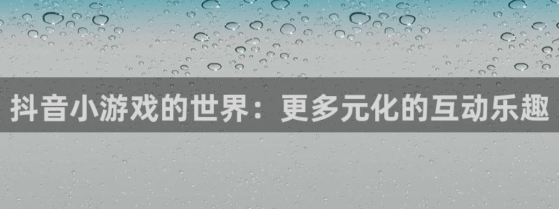 杏悦娱乐登录测试