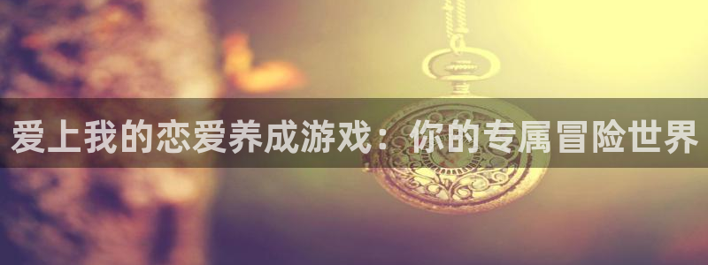 杏悦娱乐注册地址查询官网