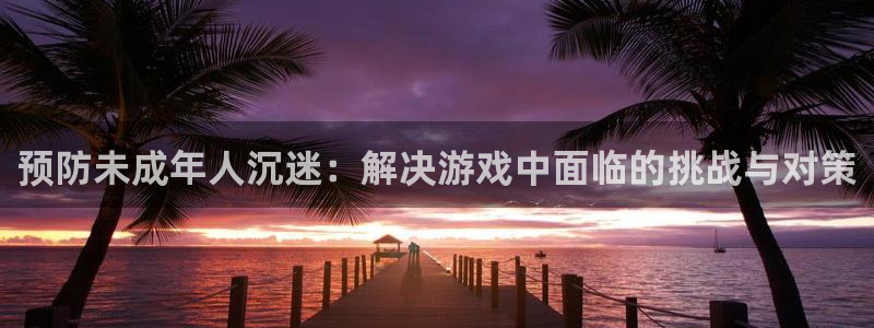 杏悦平台可靠吗可信吗