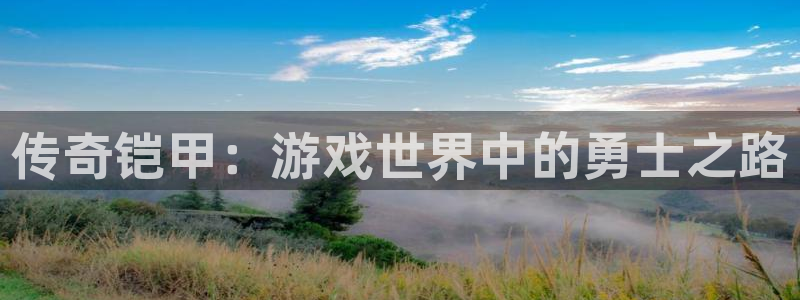 杏悦平台可靠吗可信吗