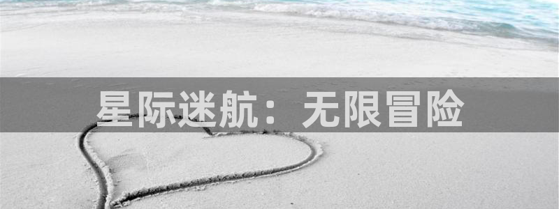 杏悦娱乐注册平台怎么样