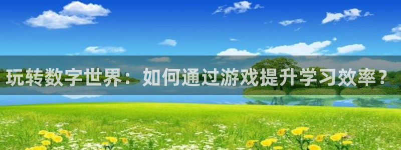 杏悦娱乐是什么平台播放