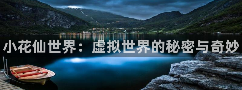 杏悦是什么平台的主播