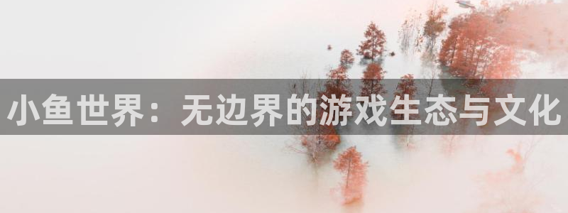 杏悦登录地址怎么打